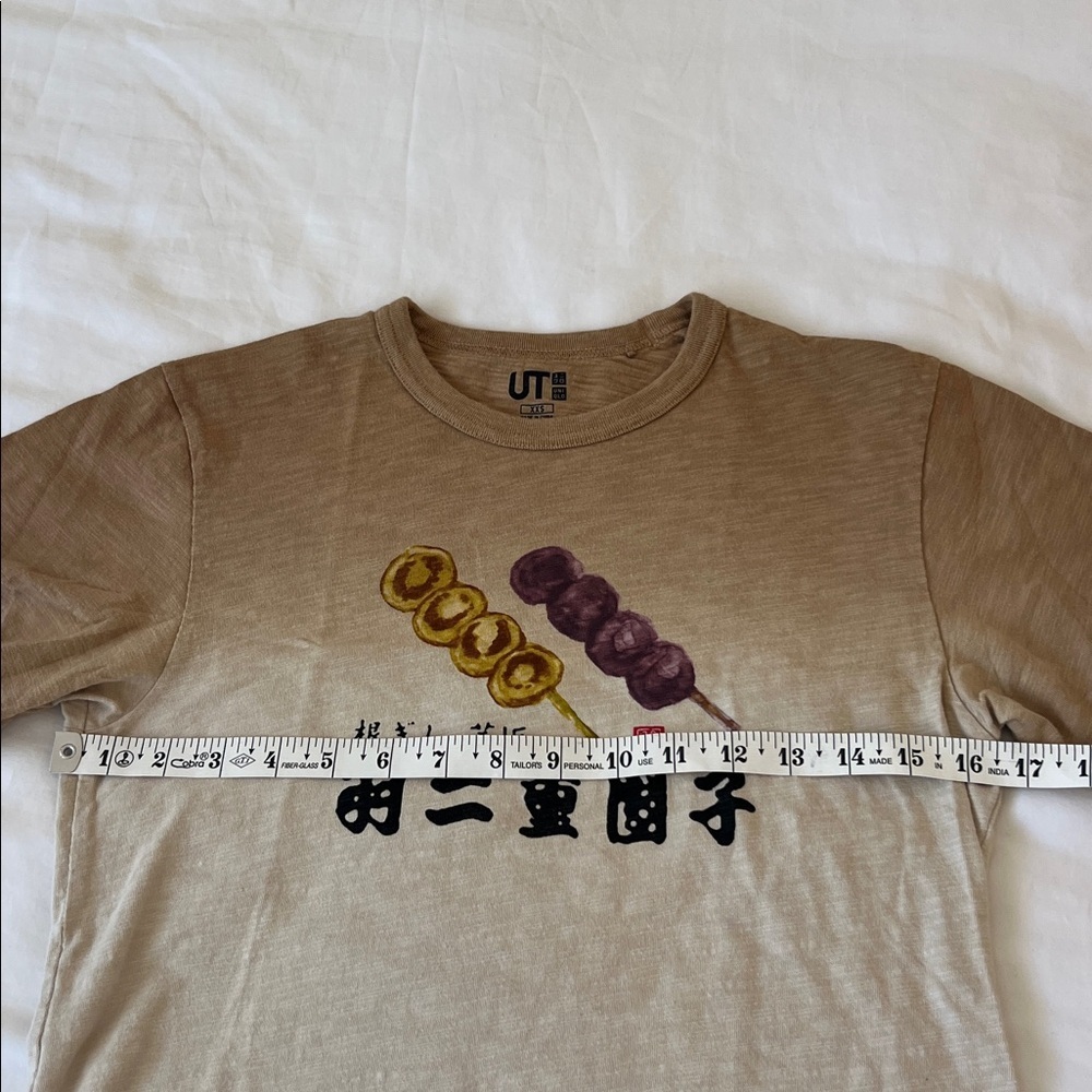 Uniqlo x Omotenashi Wagashi Graphic Tee - Picture 8 of 9